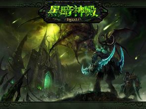 魔兽世界怎么存东西进去游戏(《魔兽世界》怎么存储物品？)  第2张