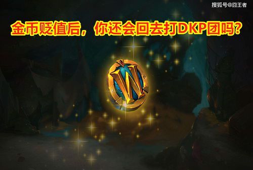 魔兽世界怀旧服不用插件能玩吗(玩《魔兽世界》不用插件是一种什么体验？)  第1张