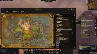 魔兽世界副本位置(wow的监狱副本在哪)  第1张