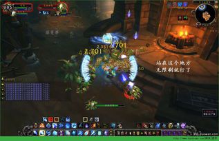 魔兽世界下载速度设置在哪找到(魔兽世界launcher下载速度慢)  第2张