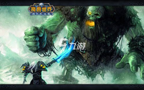 网易魔兽世界怎么赚钱(魔兽世界 怎么快速赚G 。。。。。)  第2张