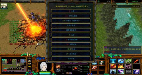 魔兽世界全屏怎么设置(win10魔兽世界不能全屏怎么办)  第1张