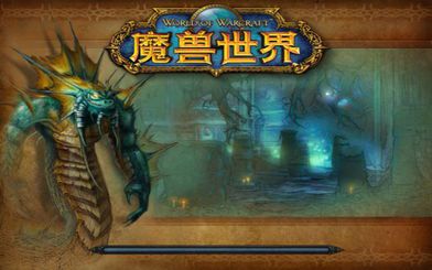 魔兽世界副本怎么进去游戏界面(魔兽世界怎么进入副本)  第2张