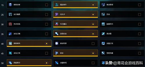 魔兽世界pve选什么职业好(魔兽世界怀旧服PVP、PVE哪个职业最强)  第1张