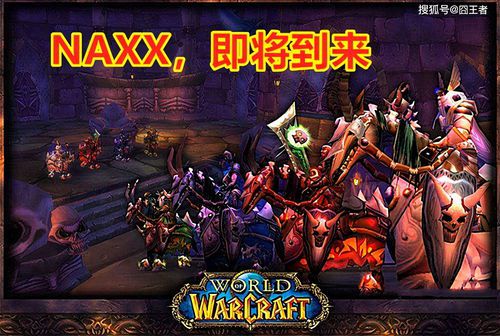 魔兽世界怀旧服国际服怎么收费(魔兽世界点卡多少钱一月)  第1张