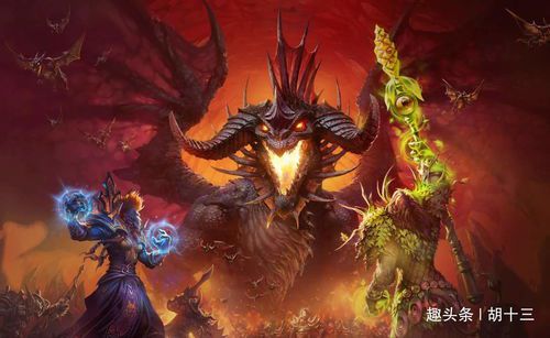 魔兽世界用啥插件好一点(魔兽世界什么插件好用)  第2张