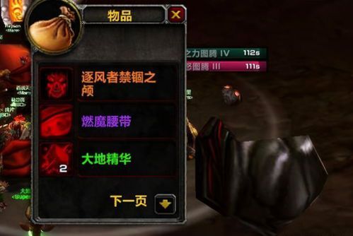 魔兽世界怀旧服很卡怎么办(gtx750玩魔兽怀旧服卡)  第2张