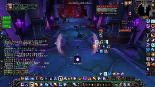 魔兽世界怀旧服充值不了怎么办(wow怀旧服没点卡了现在怎么冲)  第2张