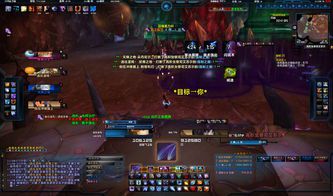 魔兽世界任务界面怎么调整(魔兽世界wow如何调整界面大小)  第1张