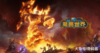 魔兽世界什么东西可以卖掉(魔兽世界在哪里能卖东西)  第2张