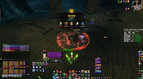 魔兽世界游戏点数怎么兑换(魔兽世界9.05勇气点数在哪换装备wow勇气点数在哪换装备)  第2张