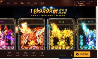 魔兽世界怎么关闭自动捡东西(魔兽世界怀旧服拾取方式设置)  第1张