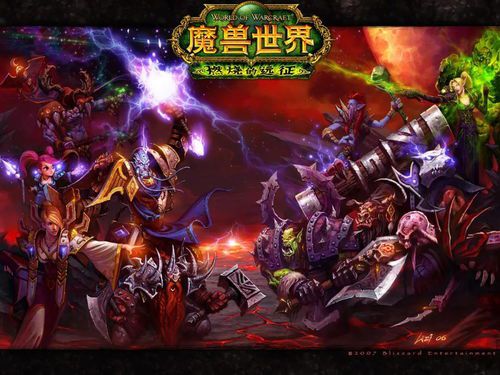 魔兽世界怎么切换小队聊天界面(魔兽世界怎么切换小队聊天)  第2张