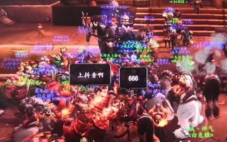 抖音直播魔兽世界怎么弄出来(抖音怎么直播电脑游戏)  第2张