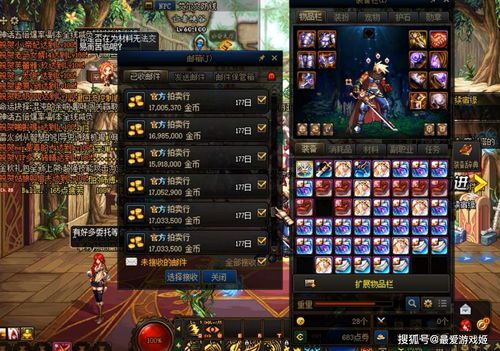 魔兽世界搬砖攻略大全最新版本(魔兽世界7.0快速赚钱攻略指南)  第1张