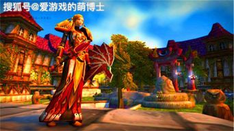 手机怎么玩魔兽世界乌龟服务器(乌龟服乌龟模式怎么开)  第1张