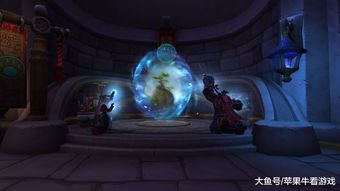 魔兽世界传送门插件(WOW中法师传送门动作条如何移动)  第2张