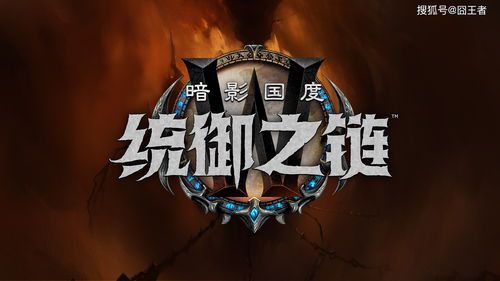 魔兽世界怎么下船快一点(魔兽世界副本钢铁码头怎么下水呀？)  第1张