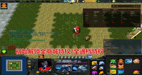 魔兽世界怎么改游戏名字和头像(魔兽世界怀旧服怎么改名字)  第2张