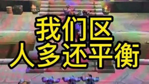 魔兽世界副本在哪打(魔兽世界海加尔山之战副本在哪里，最好带图)  第2张