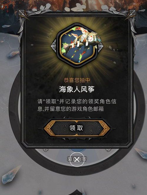 魔兽世界9.0满级多少级(魔兽世界角色满级是多少？)  第2张