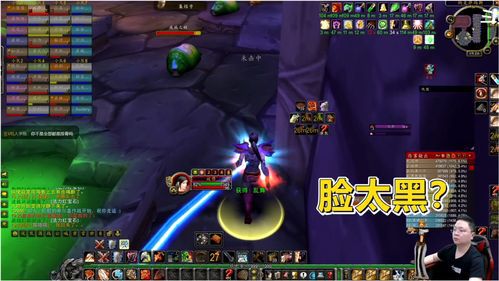 魔兽世界怀旧服怎么充值划算(wow怀旧服没点卡了现在怎么冲)  第2张