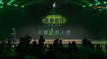 魔兽世界半年卡多少钱(玩魔兽游戏要花钱吗)  第2张