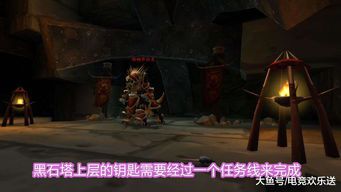 魔兽世界进副本看不到队友(魔兽世界进副本看不见队友)  第1张