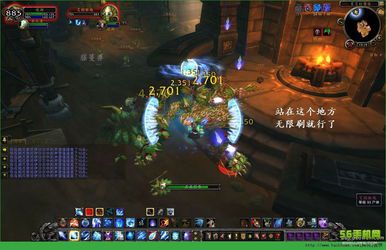 魔兽世界哪儿下载快点的(魔兽世界4.34客户端哪里下载)  第1张