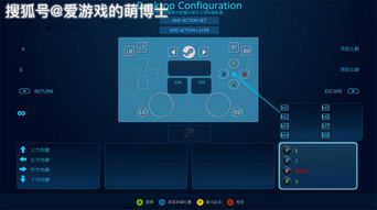 手机玩魔兽世界教程(steam手机怎么玩)  第2张