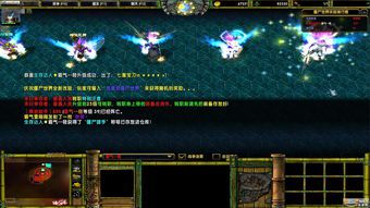 魔兽世界rpg攻略(十殿阎罗rpg攻略魔兽世界十殿阎罗攻略)  第1张