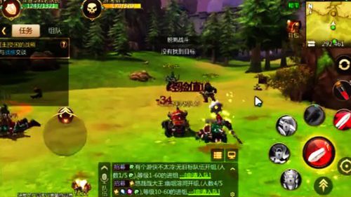 魔兽世界怎么恢复初始设置方法(WOW按键被还原怎么恢复)  第2张