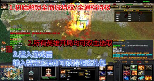 魔兽世界地图变小了怎么办啊(魔兽世界里面 怎么把区域地图变大)  第1张