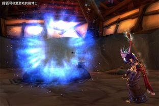 魔兽世界怎么设置跑步模式(wow怎么切换跑步)  第2张