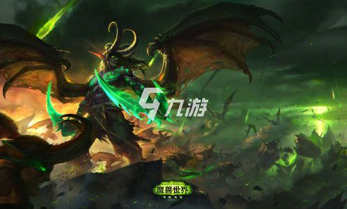 魔兽世界怎么给人发邮件啊苹果(魔兽世界怎么给好友发邮件)  第2张