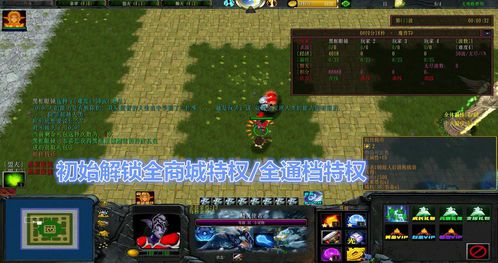 魔兽世界游戏名怎么改名字的(魔兽世界怀旧服怎么改名字)  第1张