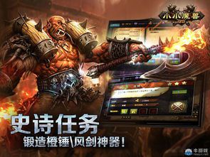 魔兽世界怎么恢复原来的界面(魔兽世界10.0UI还原旧版本方法详解)  第1张