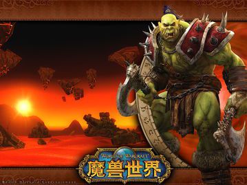 魔兽世界怎么跨地图(魔兽世界中怎么到别的地图去)  第1张