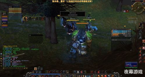 魔兽世界怎么建立公会啊(wow怎么创建公会？)  第1张