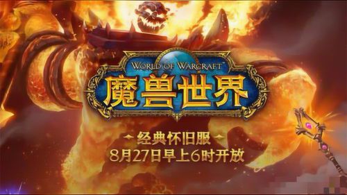 魔兽世界怎么入坑教程(魔兽世界冰封王座单机新手教程攻略大全)  第2张