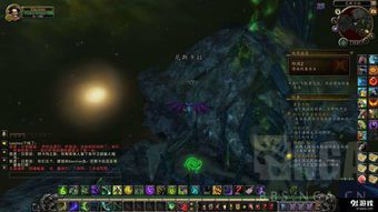 魔兽世界物品分组按什么键(WOW里怎么把物品分组)  第2张