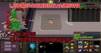 魔兽世界怎么改昵称名字(魔兽世界怀旧服怎么改名字)  第2张