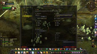 魔兽世界怎么关闭交易频道(WOW怎么屏蔽交易频道)  第1张