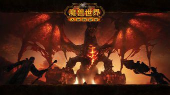 魔兽世界网络延时怎么看(wow里怎么看延迟啊？)  第2张