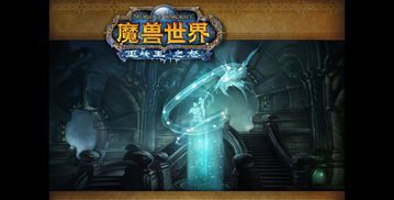 魔兽世界游戏时间用完了(魔兽世界：当我的时间用完之后还能进魔兽世界吗？（我已经冲过时间）)  第1张