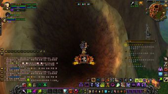 魔兽世界的技能怎么移动(wow怎么移动技能)  第2张