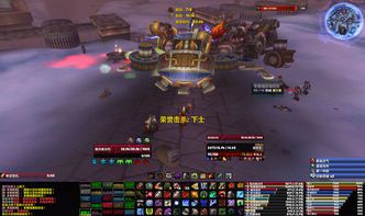 魔兽世界怎么重载界面(WOW怎么进行UI重载)  第1张