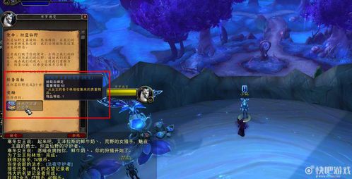 魔兽世界怎么开启pvp模式(WOW怎么进入竞技场从那进)  第2张