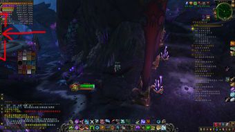 魔兽世界边框怎么设置(魔兽世界wow小队框架如何调整)  第1张