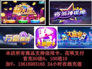 魔兽世界游戏币交易怎么交易(魔兽世界亚服怎么交易最安全)  第2张